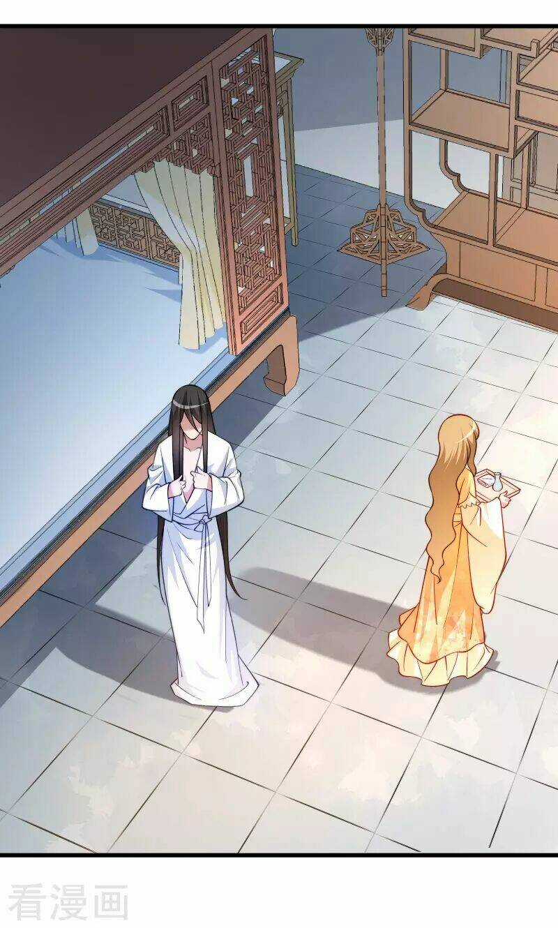 Tiểu Hoàng Thư Và Tiểu Hoàng Thúc Chapter 31 trang 24