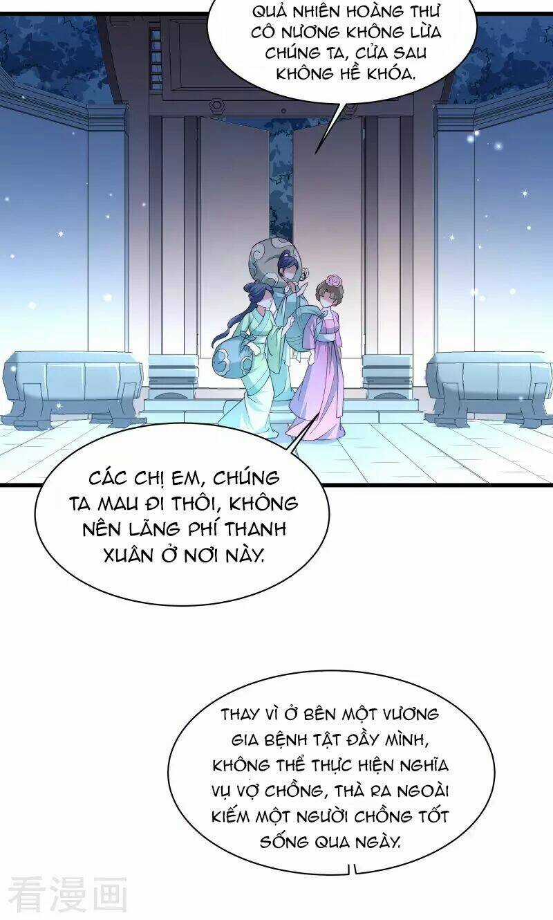 Tiểu Hoàng Thư Và Tiểu Hoàng Thúc Chapter 31 trang 30