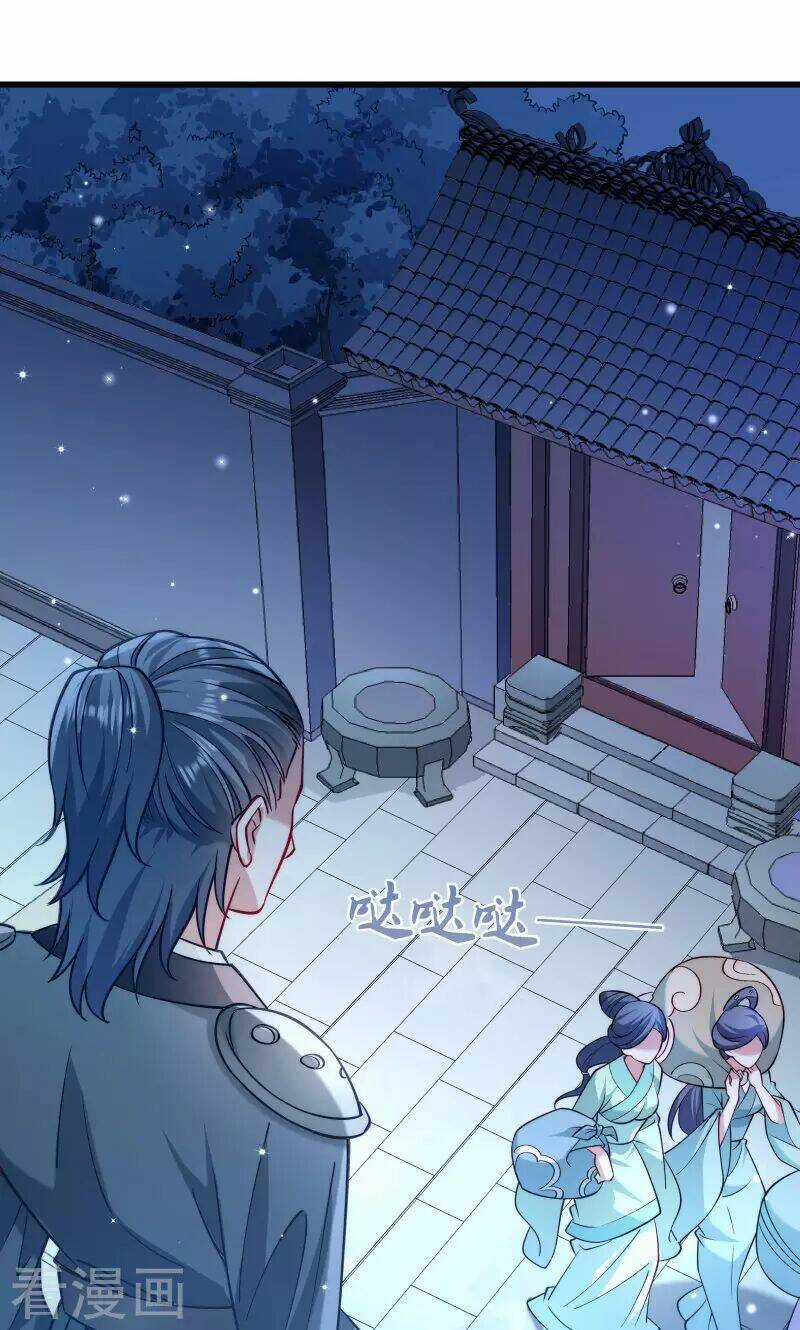 Tiểu Hoàng Thư Và Tiểu Hoàng Thúc Chapter 31 trang 31