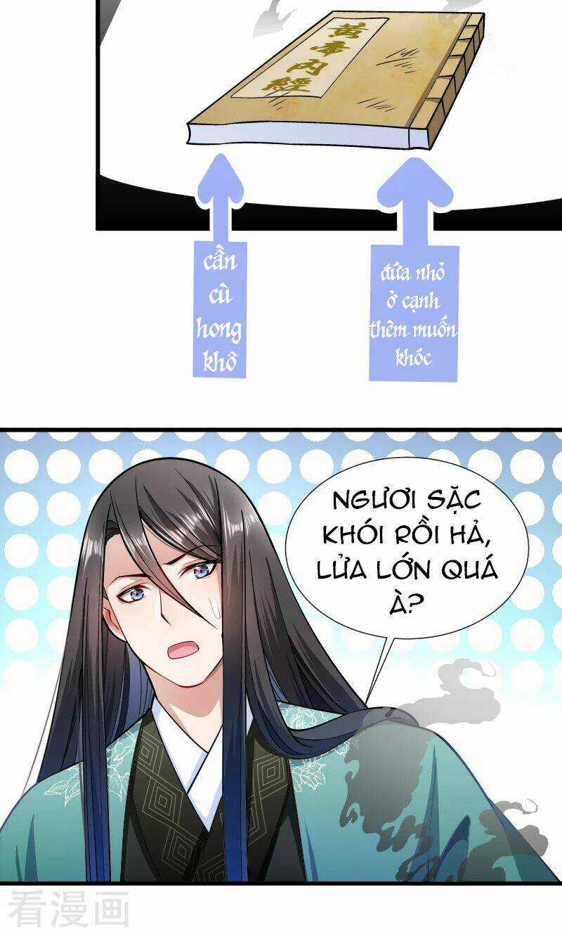 Tiểu Hoàng Thư Và Tiểu Hoàng Thúc Chapter 33 trang 25