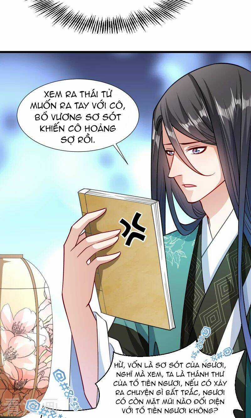 Tiểu Hoàng Thư Và Tiểu Hoàng Thúc Chapter 33 trang 6