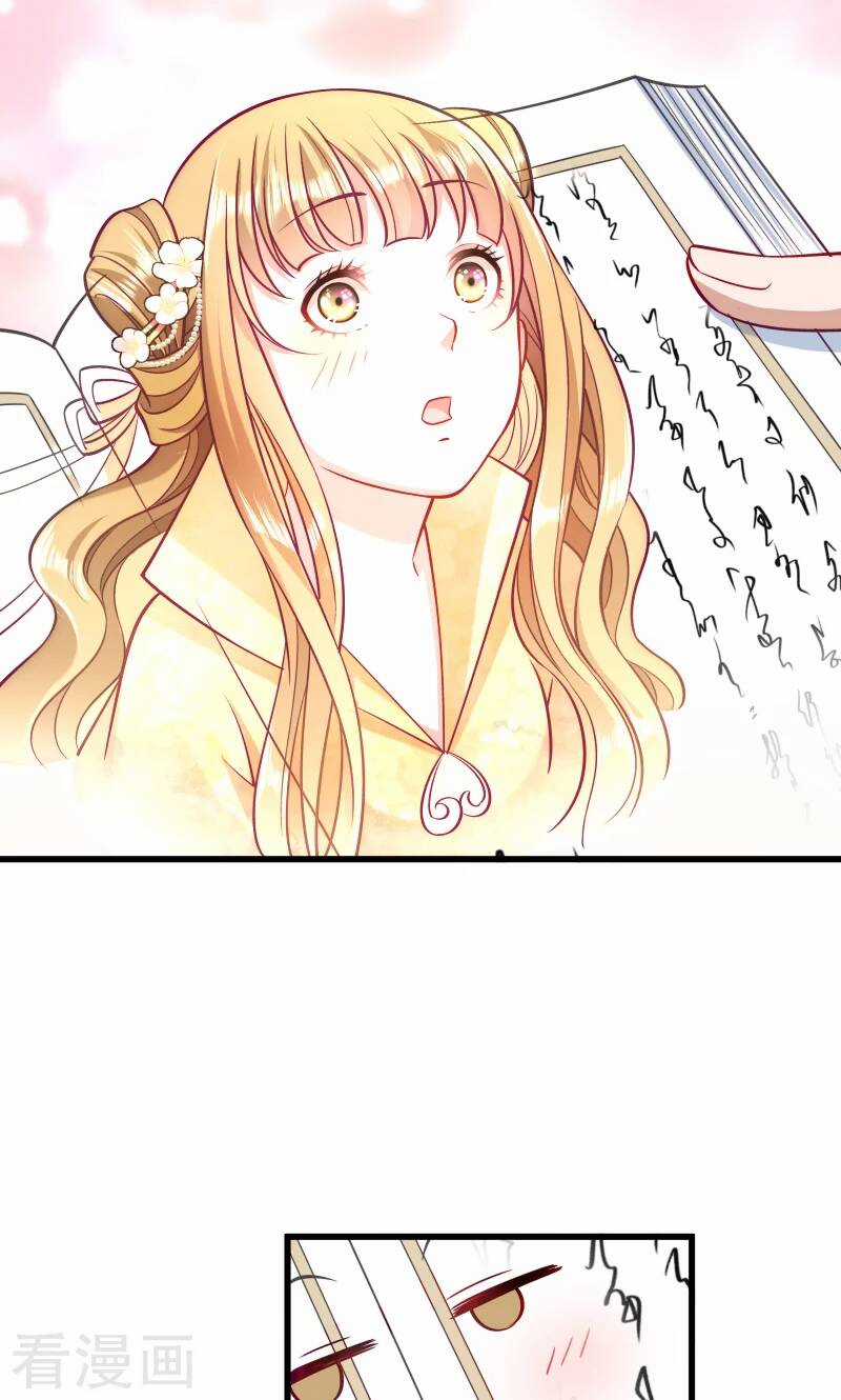 Tiểu Hoàng Thư Và Tiểu Hoàng Thúc Chapter 35 trang 15