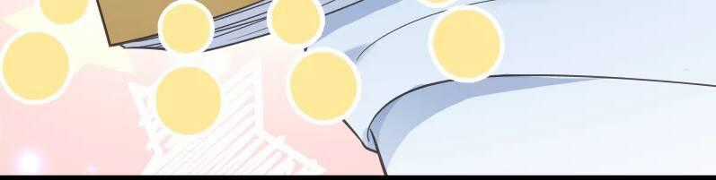 Tiểu Hoàng Thư Và Tiểu Hoàng Thúc Chapter 35 trang 26