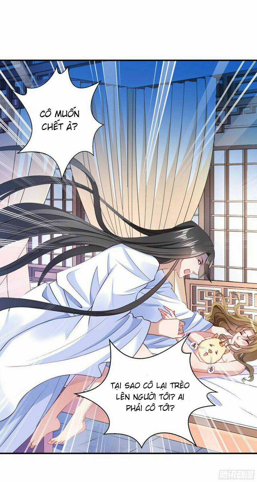 Tiểu Hoàng Thư Và Tiểu Hoàng Thúc Chapter 4 trang 5