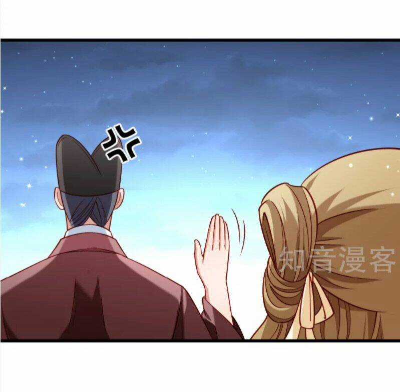 Tiểu Hoàng Thư Và Tiểu Hoàng Thúc Chapter 47 trang 12