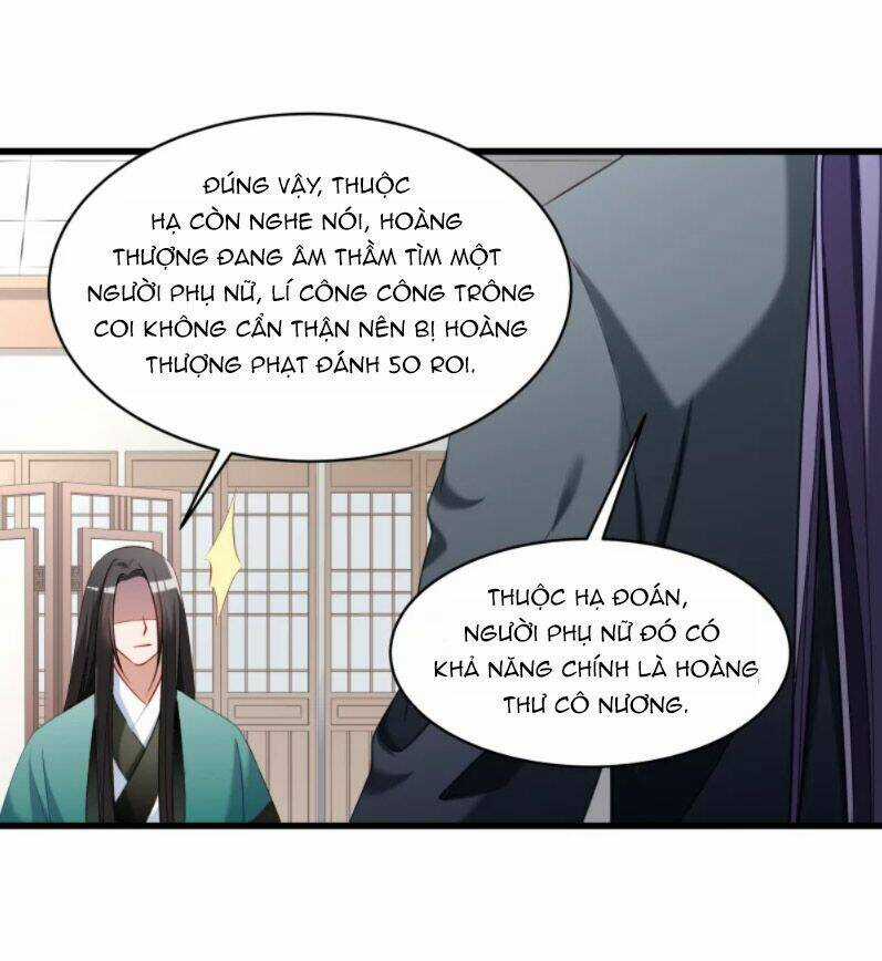 Tiểu Hoàng Thư Và Tiểu Hoàng Thúc Chapter 47 trang 31