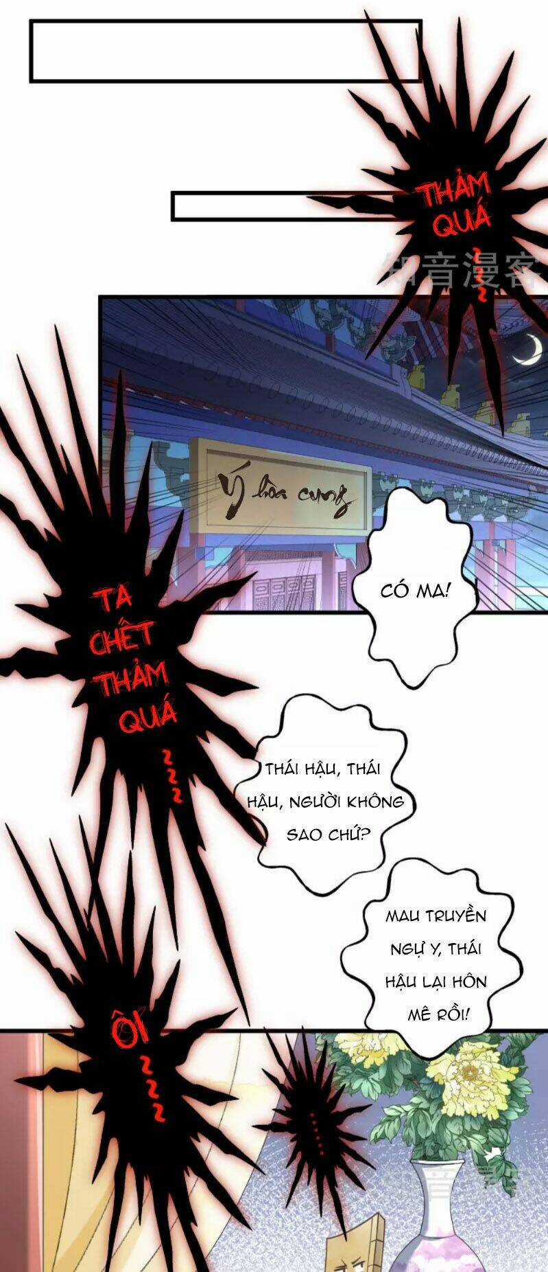 Tiểu Hoàng Thư Và Tiểu Hoàng Thúc Chapter 47 trang 35