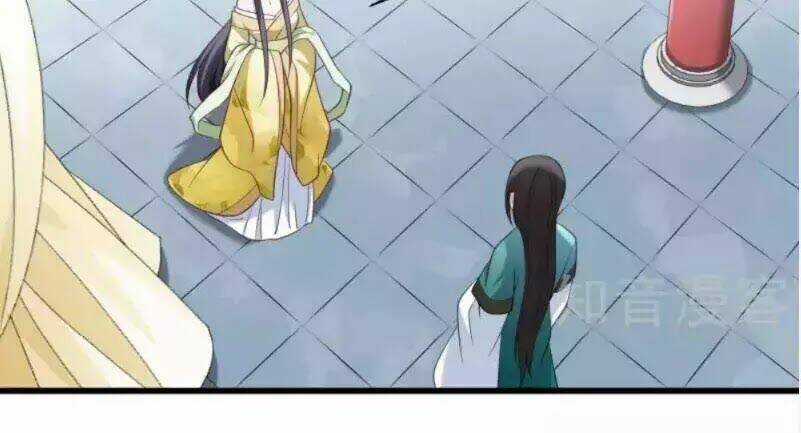 Tiểu Hoàng Thư Và Tiểu Hoàng Thúc Chapter 49 trang 21