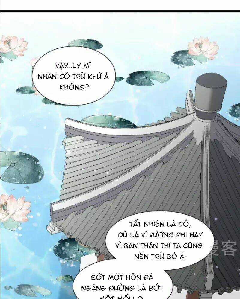 Tiểu Hoàng Thư Và Tiểu Hoàng Thúc Chapter 50 trang 32