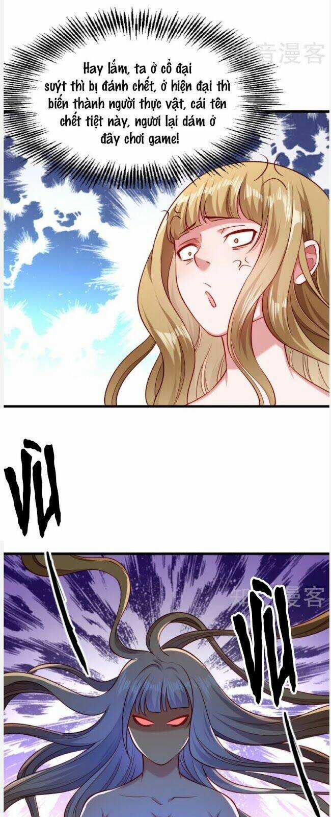 Tiểu Hoàng Thư Và Tiểu Hoàng Thúc Chapter 53 trang 23