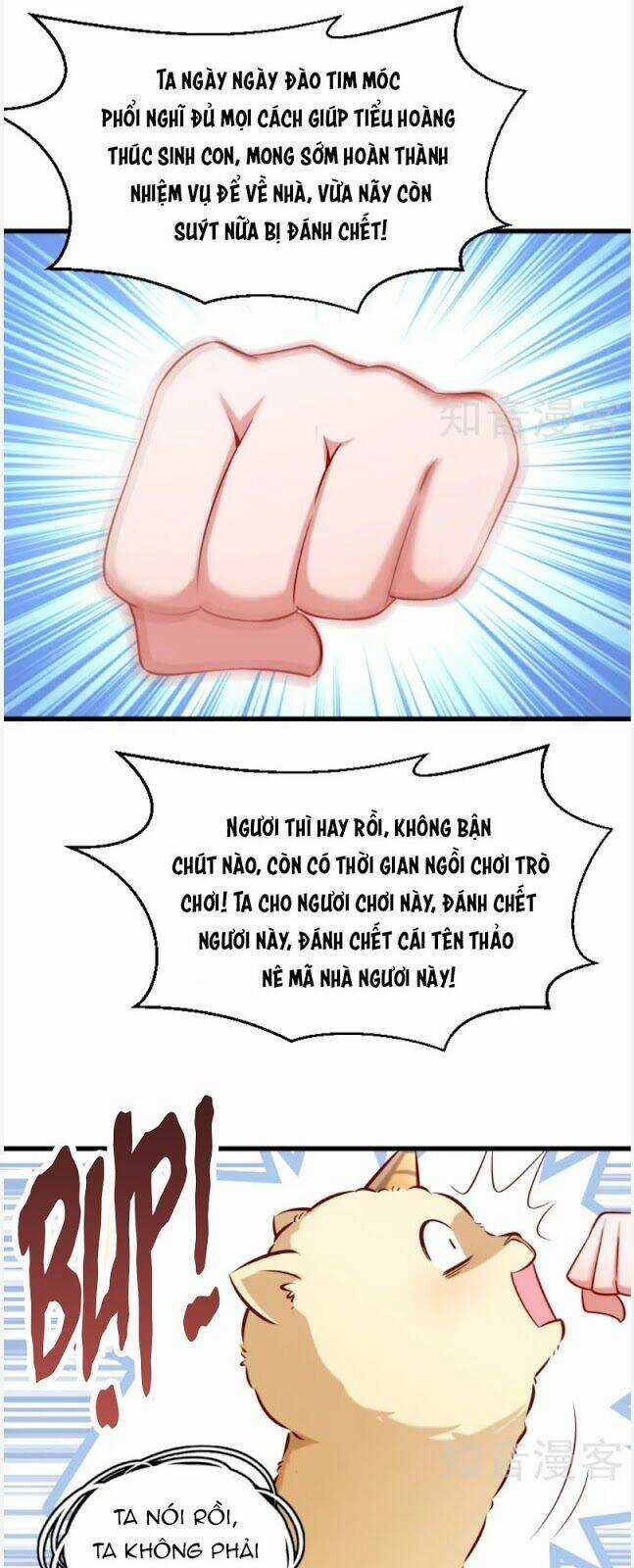 Tiểu Hoàng Thư Và Tiểu Hoàng Thúc Chapter 53 trang 25