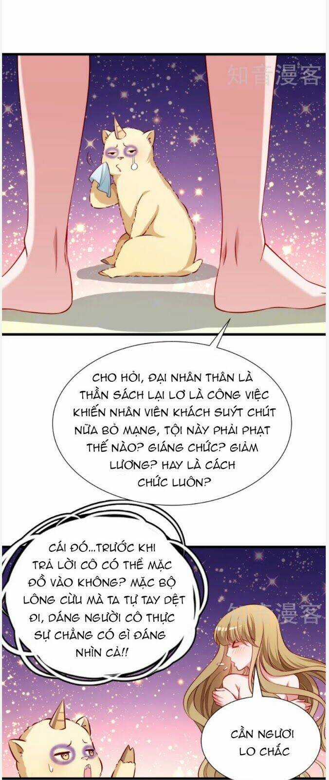 Tiểu Hoàng Thư Và Tiểu Hoàng Thúc Chapter 53 trang 29