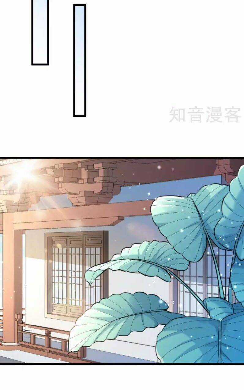 Tiểu Hoàng Thư Và Tiểu Hoàng Thúc Chapter 54 trang 24