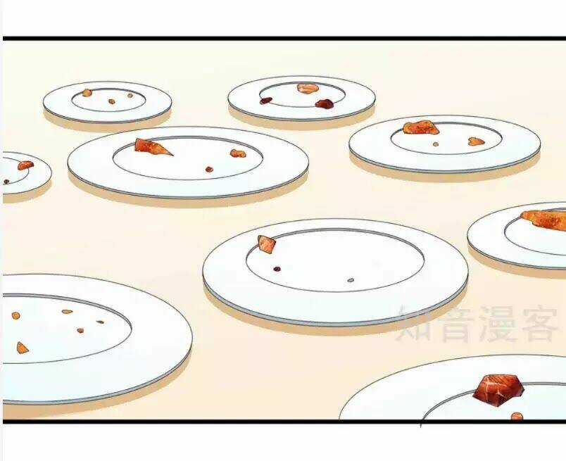 Tiểu Hoàng Thư Và Tiểu Hoàng Thúc Chapter 57 trang 30