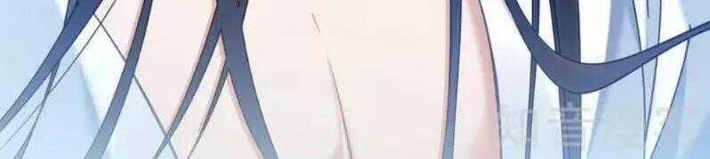 Tiểu Hoàng Thư Và Tiểu Hoàng Thúc Chapter 57 trang 47