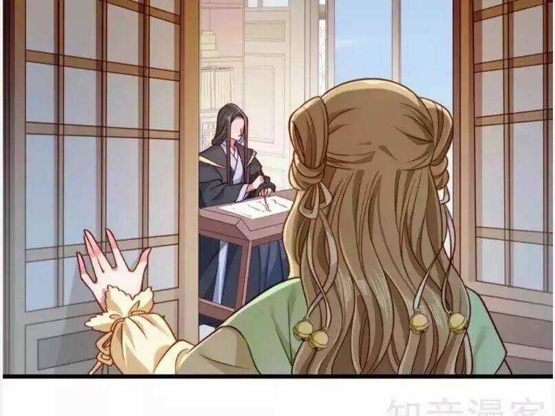 Tiểu Hoàng Thư Và Tiểu Hoàng Thúc Chapter 58 trang 2