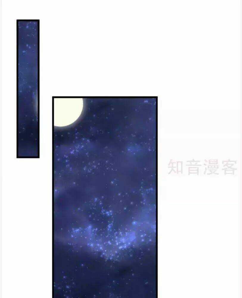 Tiểu Hoàng Thư Và Tiểu Hoàng Thúc Chapter 58 trang 21