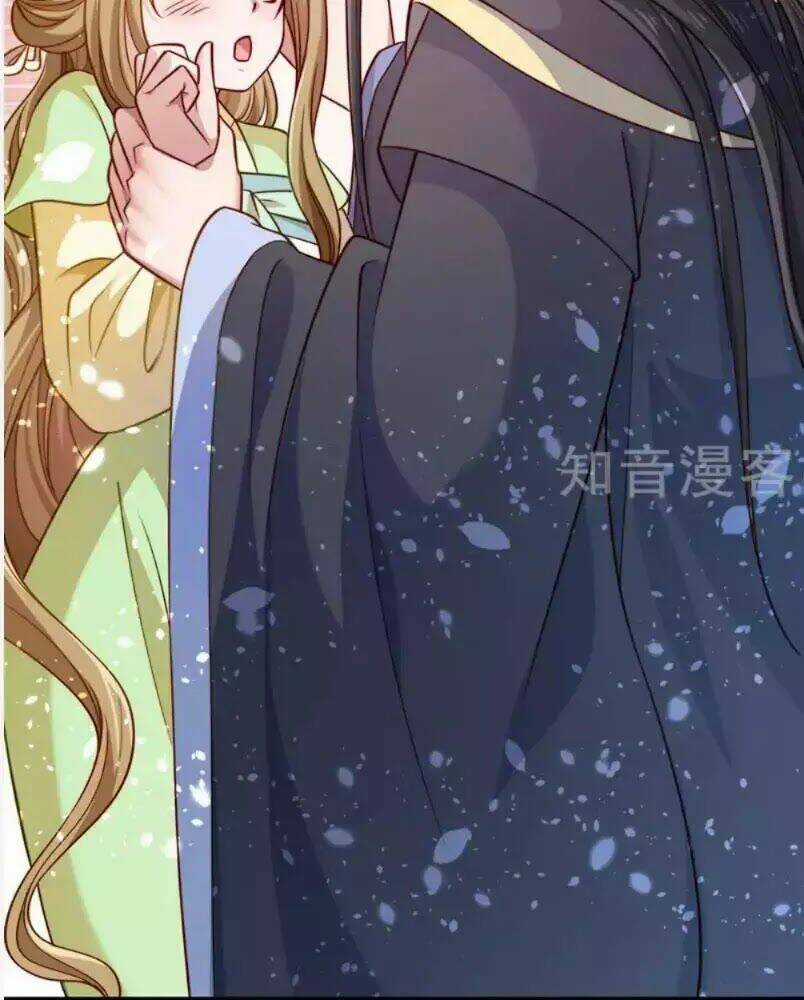 Tiểu Hoàng Thư Và Tiểu Hoàng Thúc Chapter 58 trang 32