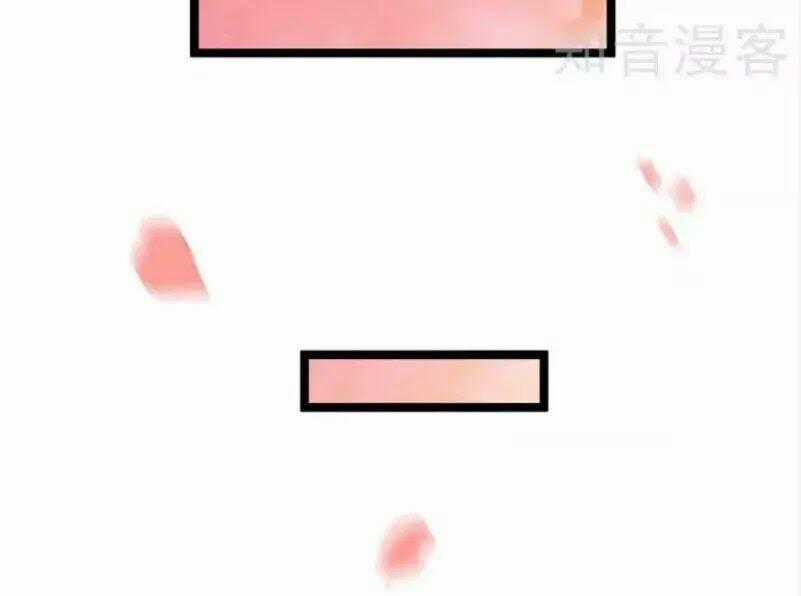 Tiểu Hoàng Thư Và Tiểu Hoàng Thúc Chapter 58 trang 51