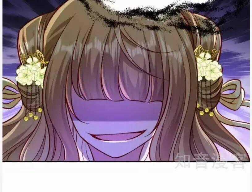 Tiểu Hoàng Thư Và Tiểu Hoàng Thúc Chapter 59 trang 63