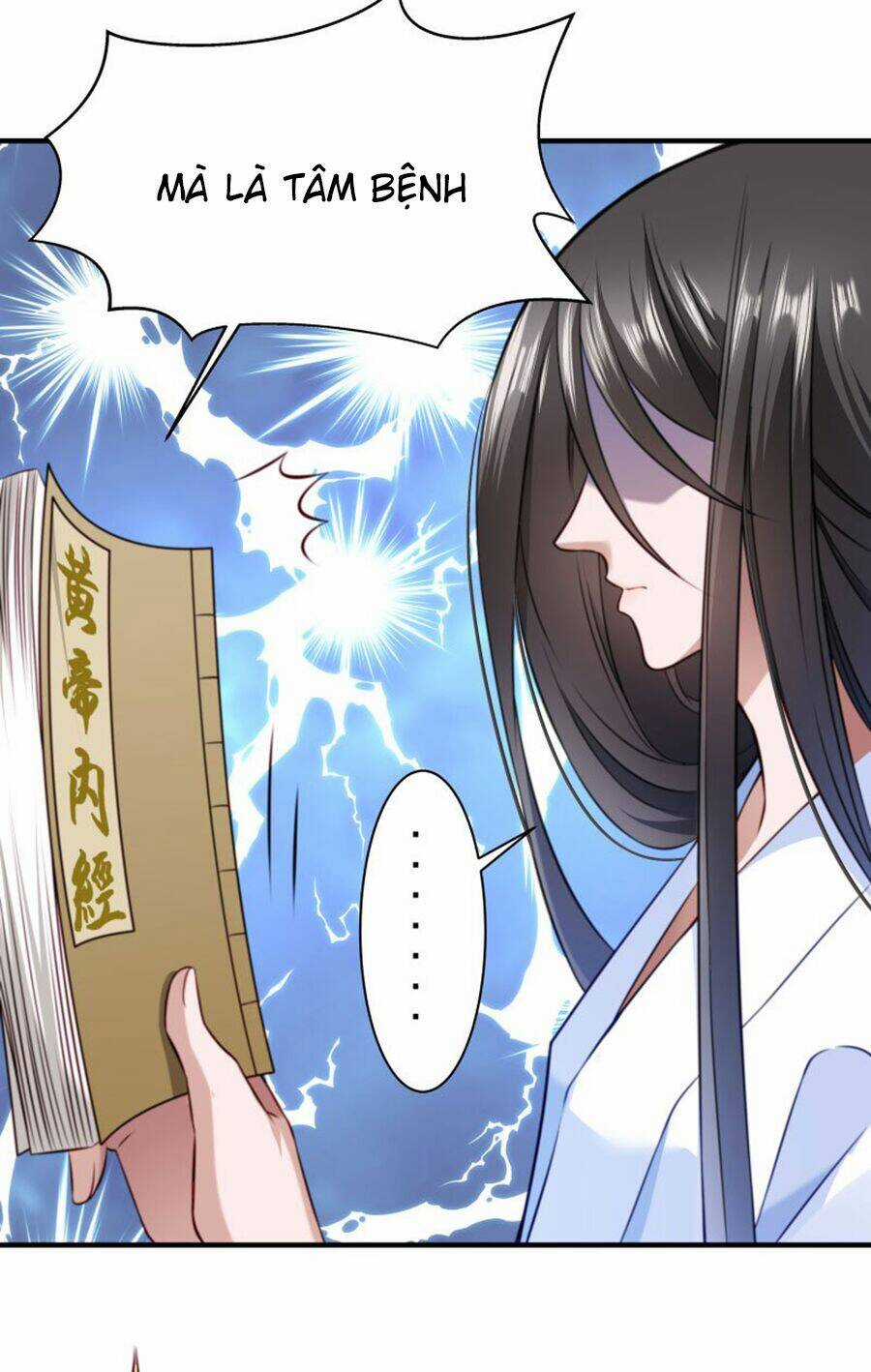 Tiểu Hoàng Thư Và Tiểu Hoàng Thúc Chapter 6 trang 16