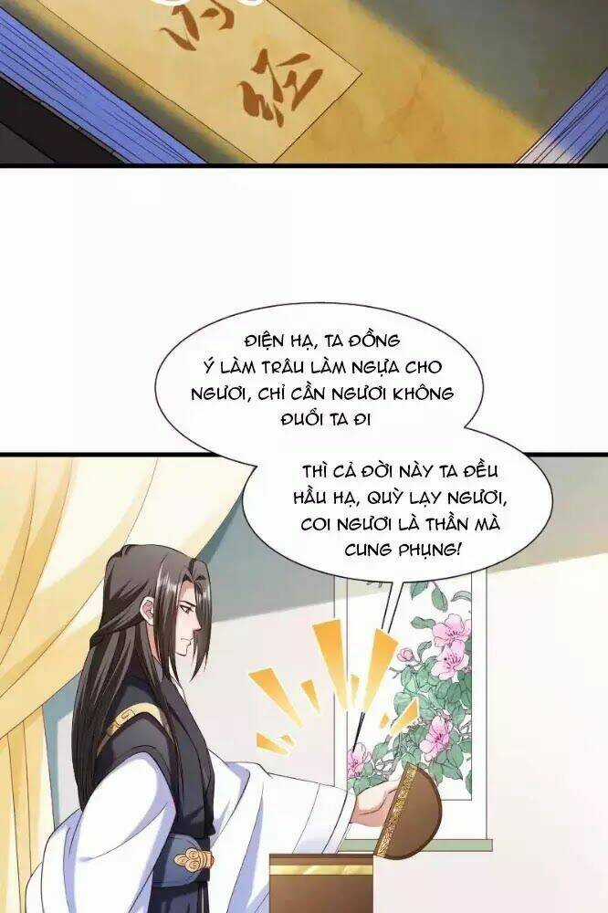 Tiểu Hoàng Thư Và Tiểu Hoàng Thúc Chapter 64 trang 31