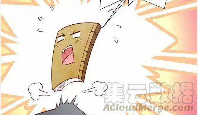 Tiểu Hoàng Thư Và Tiểu Hoàng Thúc Chapter 70 trang 15