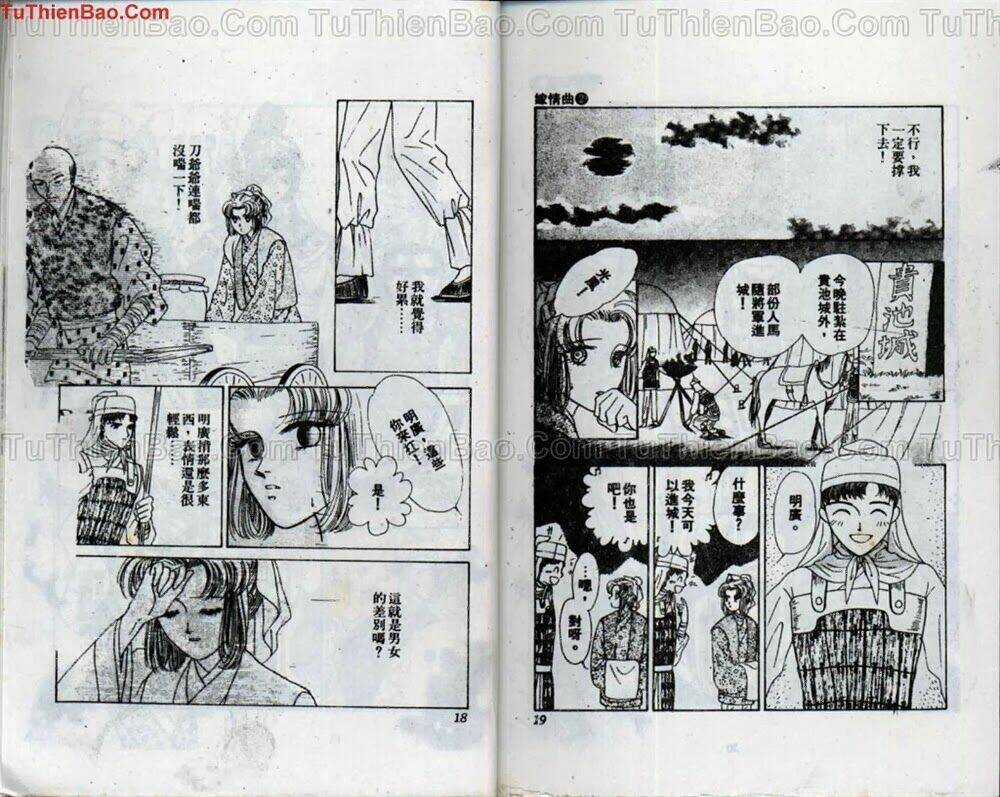 Tiêu Khúc Tương Tư Chapter 2 trang 10