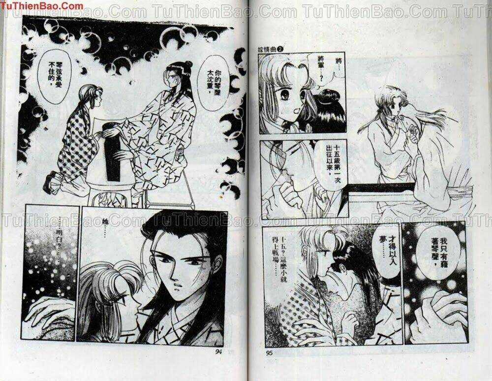 Tiêu Khúc Tương Tư Chapter 2 trang 48