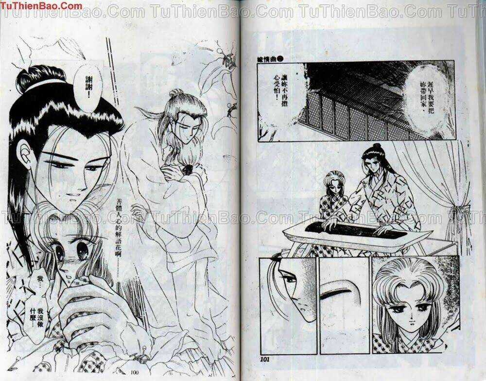Tiêu Khúc Tương Tư Chapter 2 trang 51