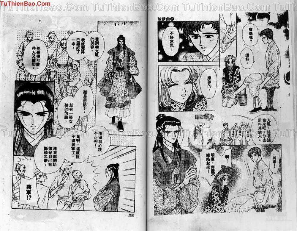 Tiêu Khúc Tương Tư Chapter 2 trang 61