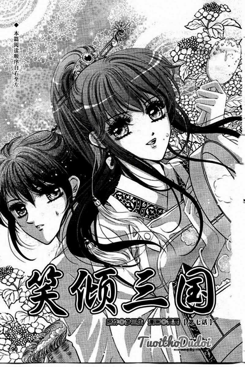 Tiếu Khuynh Tam Quốc Chapter 7 trang 2