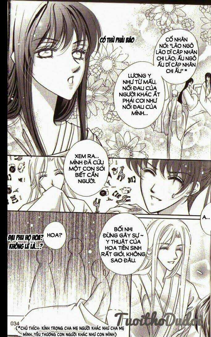 Tiếu Khuynh Tam Quốc Chapter 9 trang 16