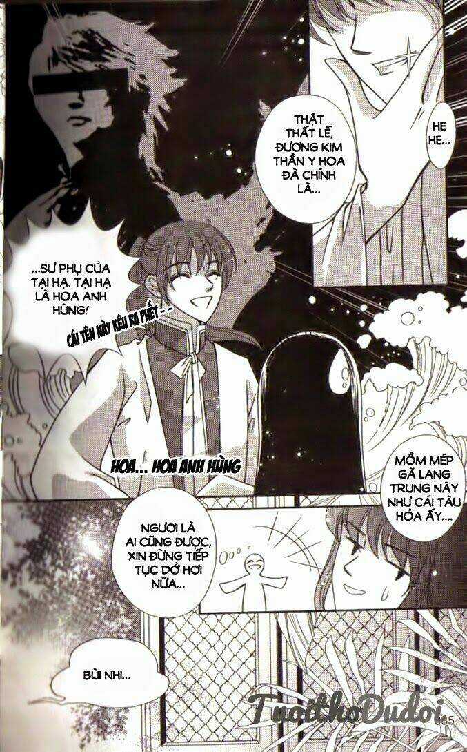 Tiếu Khuynh Tam Quốc Chapter 9 trang 17