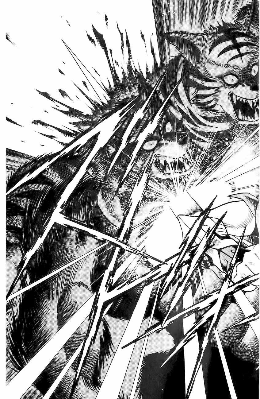 Tiểu Ma Thần Zenki Chapter 1 trang 52