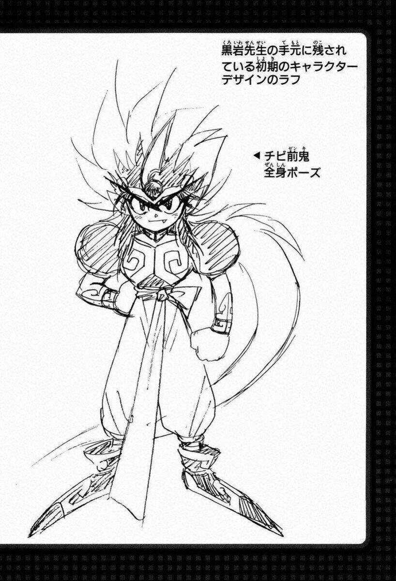 Tiểu Ma Thần Zenki Chapter 28 trang 25