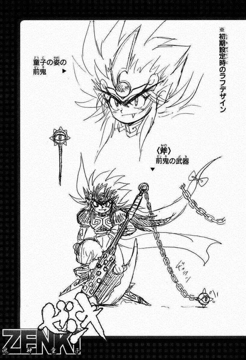 Tiểu Ma Thần Zenki Chapter 28 trang 26