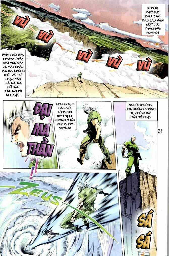 Tiểu Ma Thần Chapter 1 trang 25