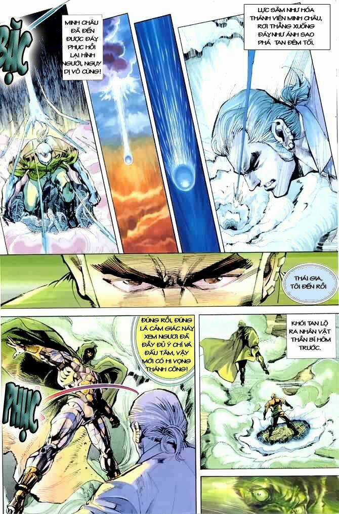 Tiểu Ma Thần Chapter 1 trang 26