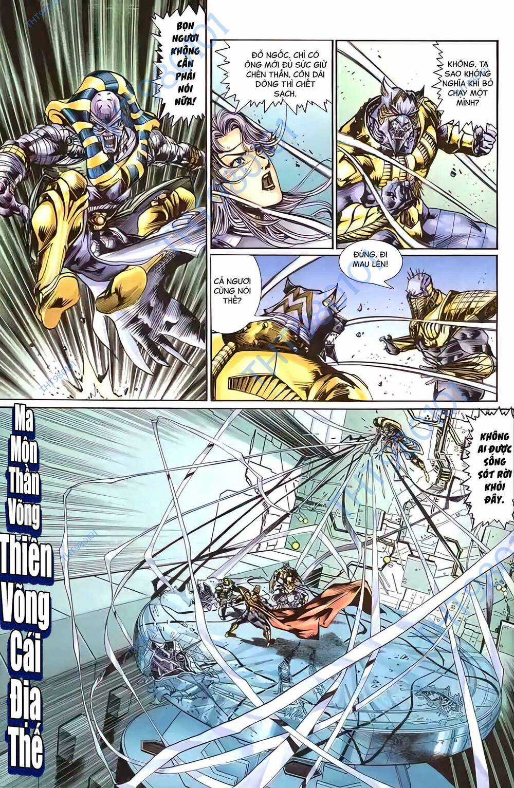 Tiểu Ma Thần Chapter 107 trang 6