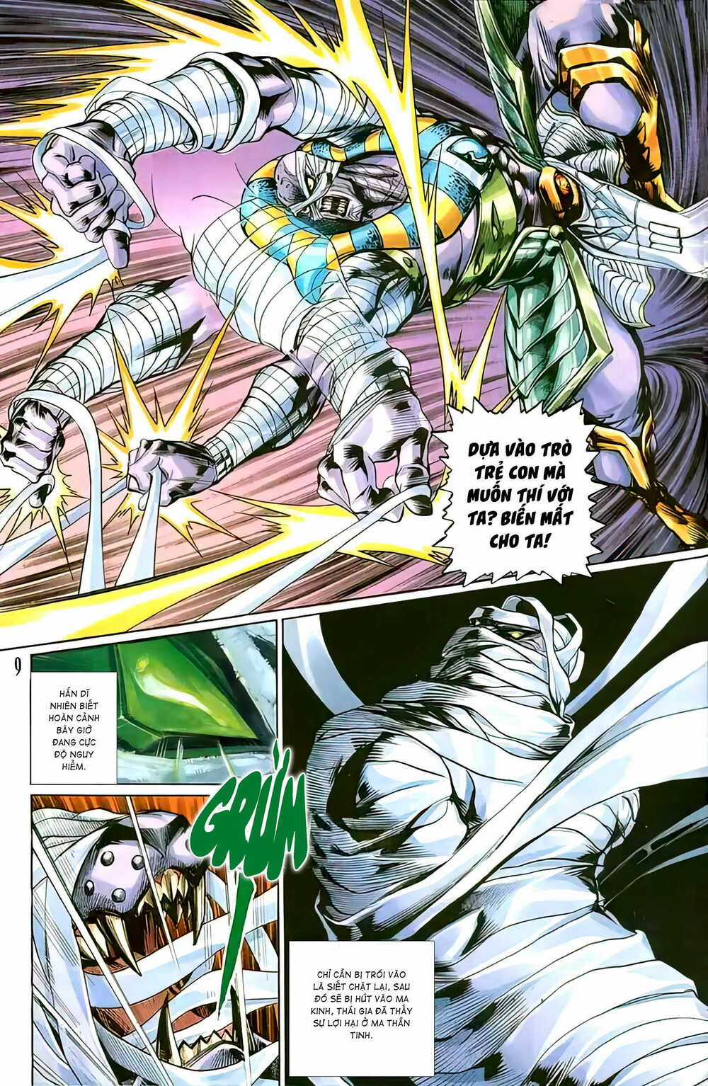 Tiểu Ma Thần Chapter 107 trang 8