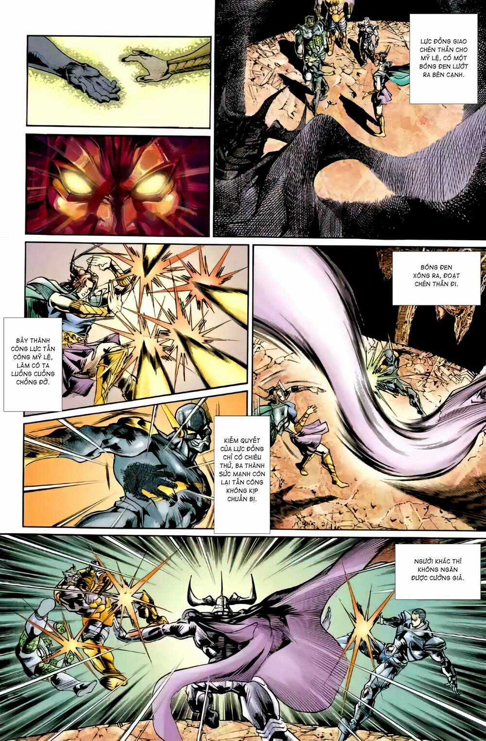 Tiểu Ma Thần Chapter 108 trang 12