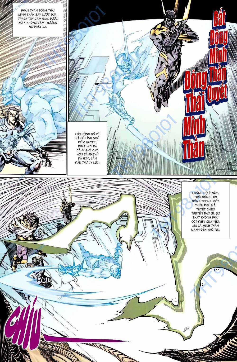 Tiểu Ma Thần Chapter 108 trang 6