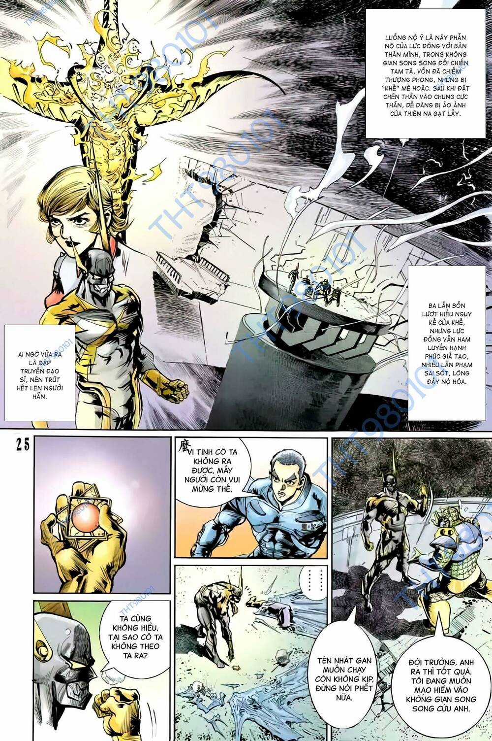 Tiểu Ma Thần Chapter 108 trang 9