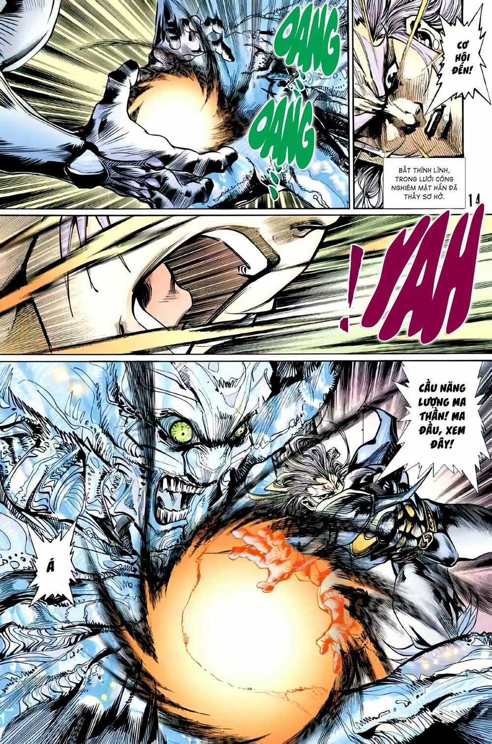 Tiểu Ma Thần Chapter 109 trang 13