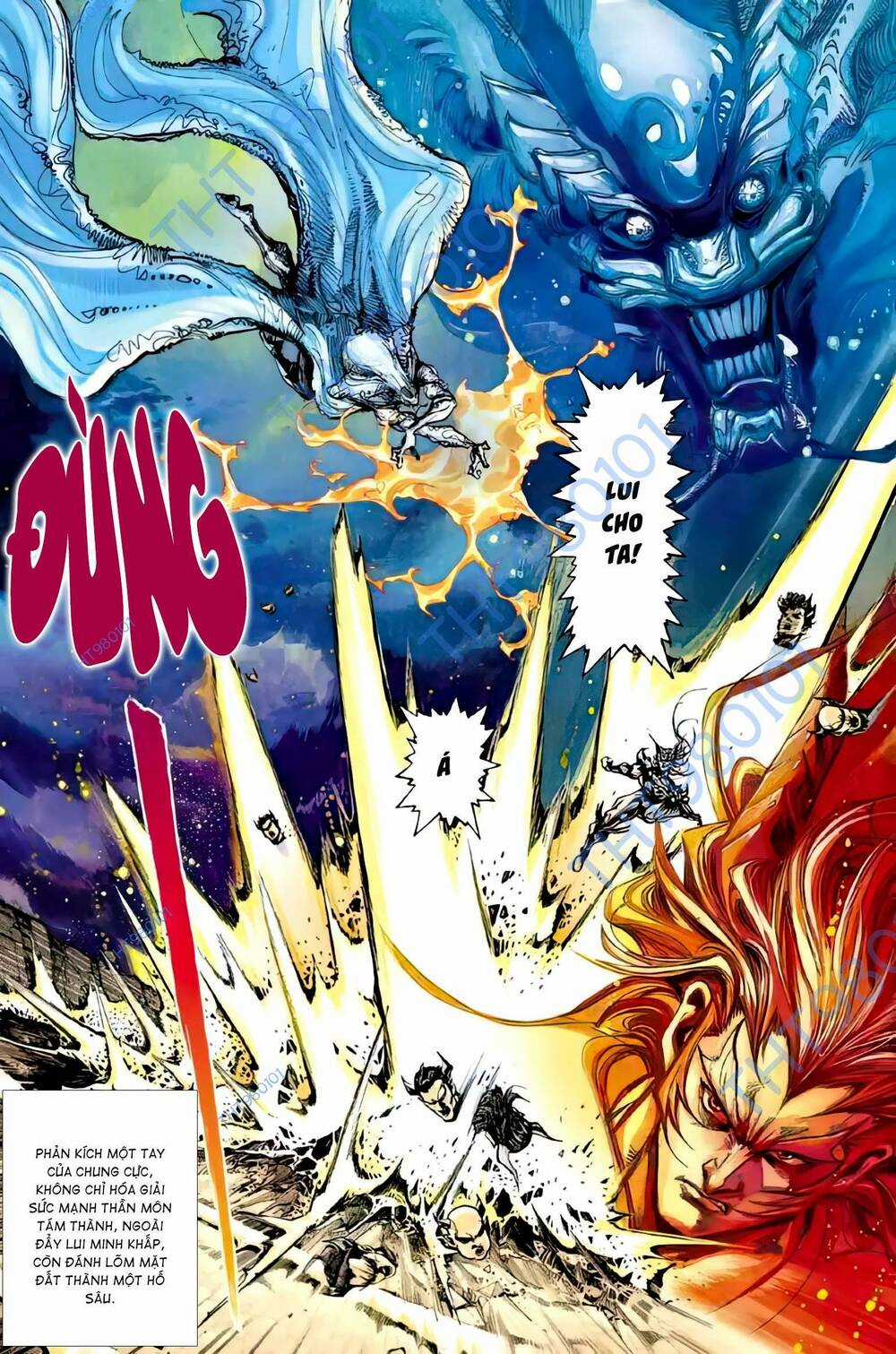 Tiểu Ma Thần Chapter 109 trang 5