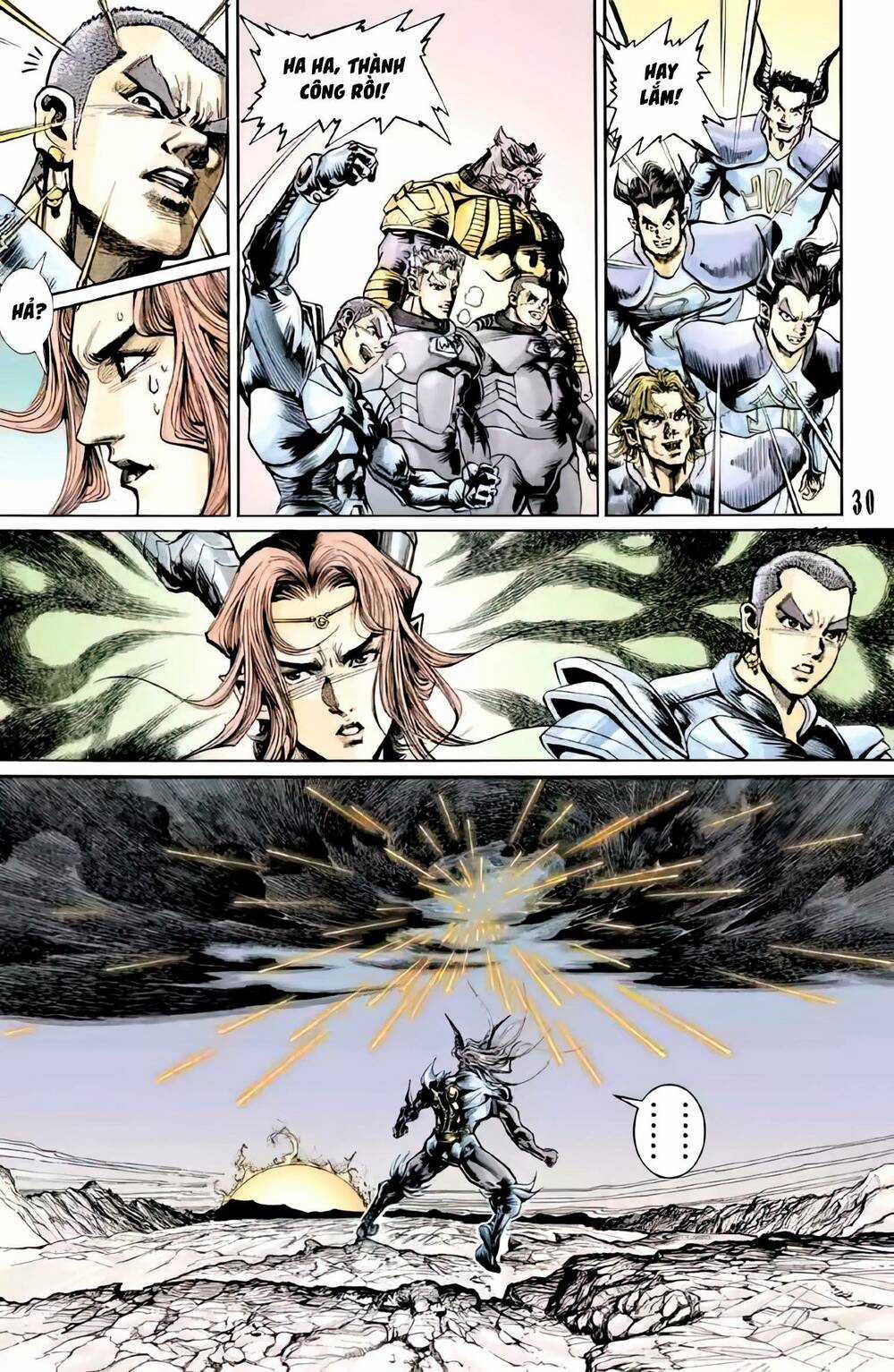 Tiểu Ma Thần Chapter 110 trang 13