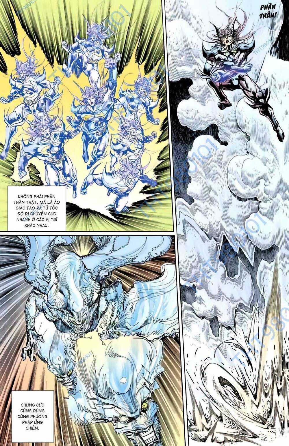 Tiểu Ma Thần Chapter 110 trang 4