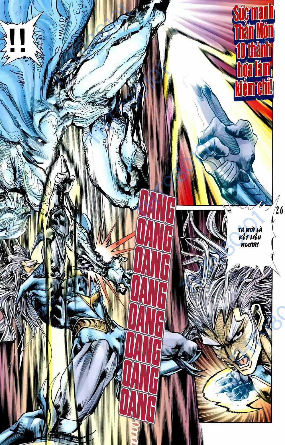 Tiểu Ma Thần Chapter 110 trang 9