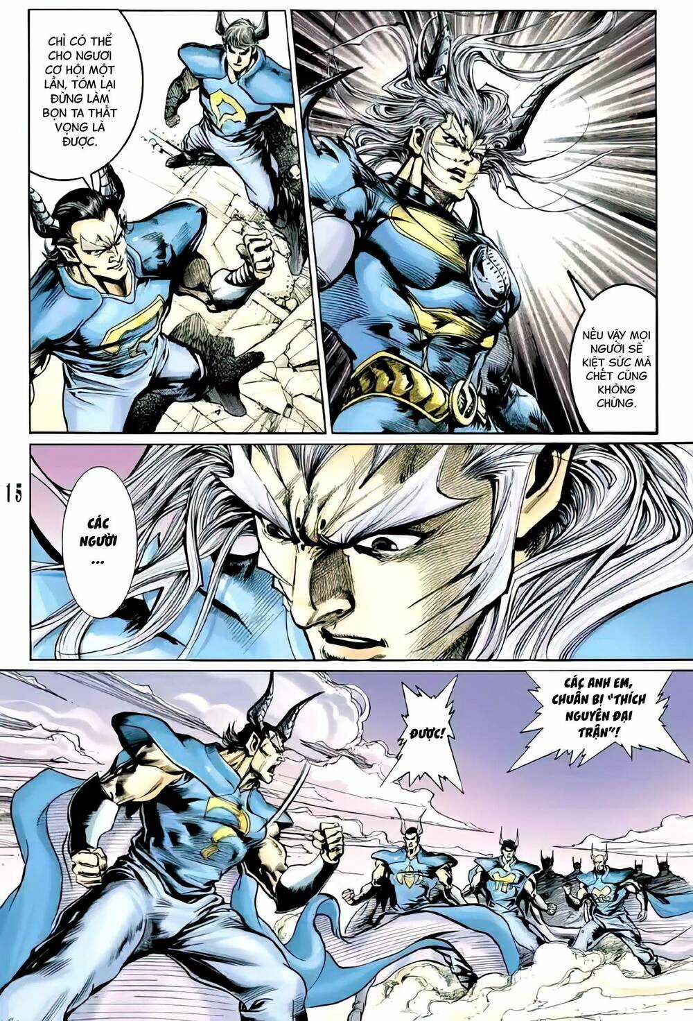 Tiểu Ma Thần Chapter 111 trang 13